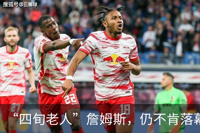 “四旬老人”詹姆斯，仍不肯落幕