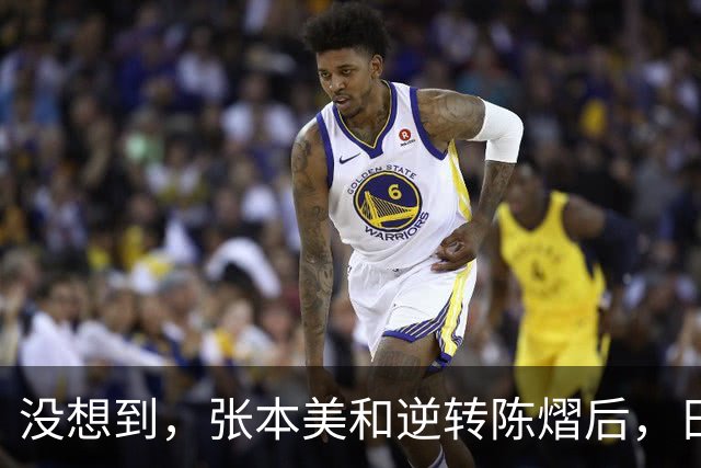 没想到，张本美和逆转陈熠后，日媒这样表态，网友：大话别说太早