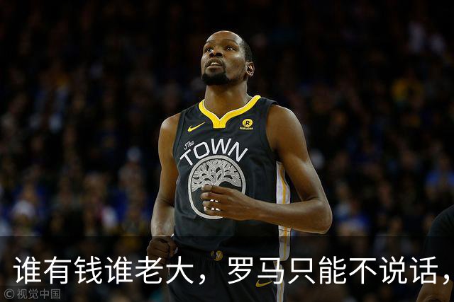谁有钱谁老大，罗马只能不说话，沙特土豪截胡红狼目标萨默维尔