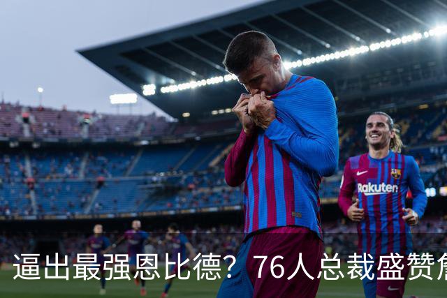 about image